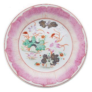 Chinese Famille Rose Lotus Low Bowl