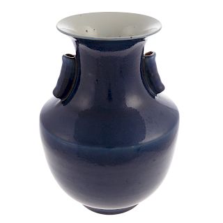Chinese Cobalt Monochrome Porcelain Vase
