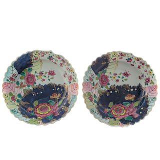 Pair Chinese Export Tobacco Leaf Soup Plates
