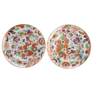 Pair Chinese Export Pseudo Tobacco Leaf Plates