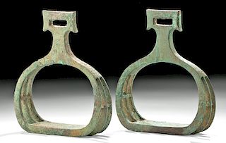 Rare Chinese Tang Dynasty Bronze Stirrups (pr)