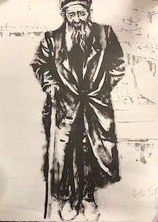 Moshe Gat Signed, Limited Edition Lithograph