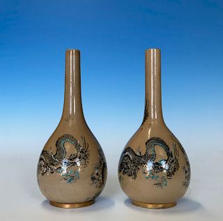 Pair of Royal Doulton Chinoserie Vases