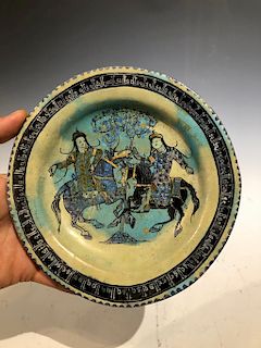 Antique Middle Eastern Ceramic Bowl