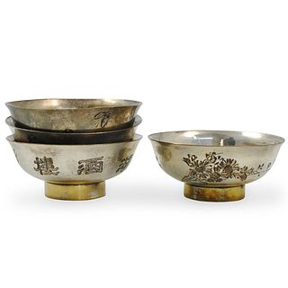 (4 Pc) Chinese Export Silver Plated Bowls
