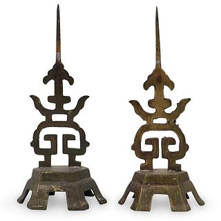 Pair of Chinese Brass Candlesticks