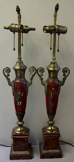 Pair Of Antique Tole Lamps.