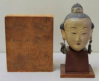 Antique Asian Head on Stand.