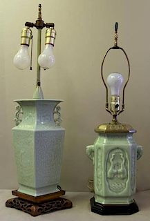 2 Vintage Asian Carved Celadon Lamps.