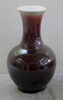 Antique Chinese Sang De Boeuf Vase, 19th C