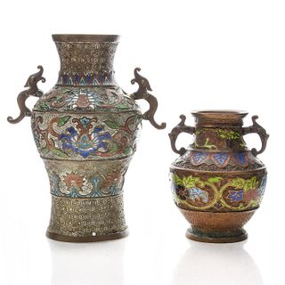 PAIR OF JAPANESE CHAMPLEVE VASES