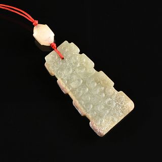 A WARRING STATES PERIOD (475-221 BC) STYLE CELADON JADE PENDANT, CHINESE,