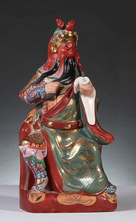 A MID 20TH CENTURY CHINESE PORCELAIN FIGURE OF GUANDI