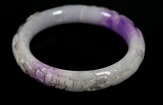 Jade Lavender Carved Chinese Bangle Bracelet