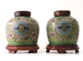 A PAIR 18TH/19TH CENTURY CHINESE EXPORT GINGER JARS