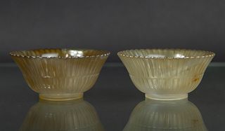 Pair of Mughal Style Agate 'Chrysanthemum' Bowls.