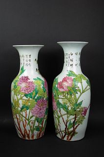 Pair of 'Peony Vases Signed Zhang Ziying.