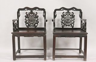 Pair Antique Chinese Rosewood Open Work Armchairs