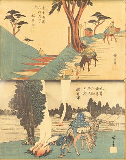 HIROSHIGE, Utagawa (Japanese, 1797-1858).