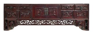 Antique Chinese Carved Tabletop Cabinet