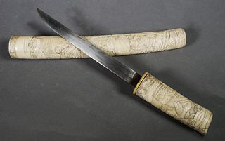 Antique Japanese Bone Wakazashi Sword