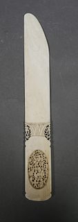 Antique Chinese Ivory Page Turner / Paper Knife