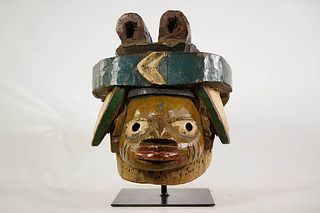 Older Yoruba Gelede Mask