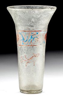 13th C. Islamic Enamel Decorated Glass Beaker - Shark