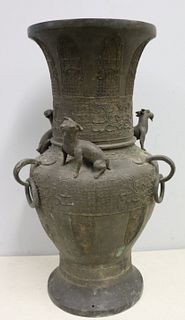 Large Highly Chased Antique Bronze Chinese Urn.