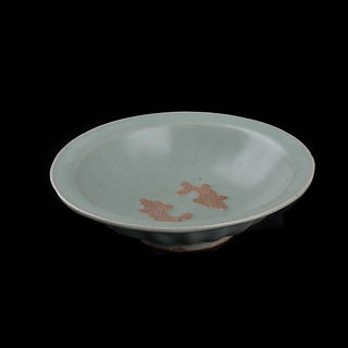 Chinese Song Dynasty Dish