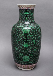 Chinese Polychrome Glazed Porcelain Vase, Antique