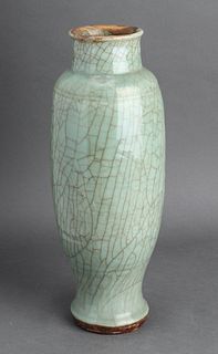 Chinese Ming Dynasty Celadon Porcelain Vase