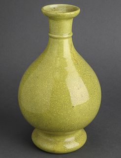 Chinese Imperial Yellow Crackle Glazed Vase