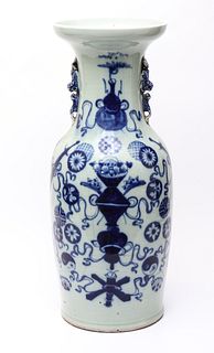 Chinese Hsien Feng Blue & White Tall Vase, 19th C.