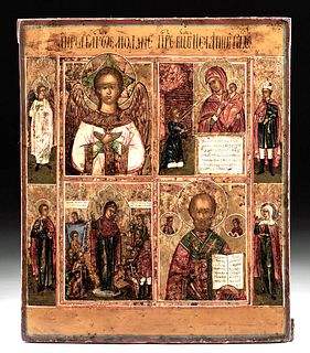 19th C. Russian Icon - 4 Scenes w/ Blessed Silence