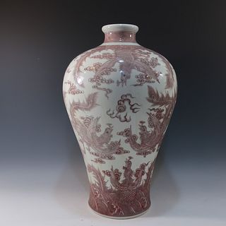 LARGE CHINESE ANTIQUE COPPER RED PHOENIX MEIPING VASE 17-18TH CENTURY