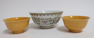 Pair of Yellow Ground Porcelain Tea Bowls
