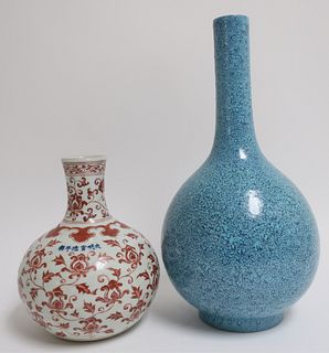 Two Chinese Vases