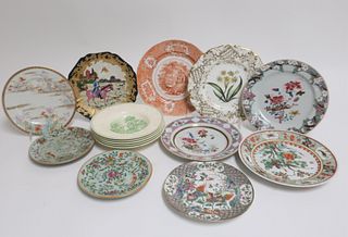 15 Chinese & Other Porcelain Plates