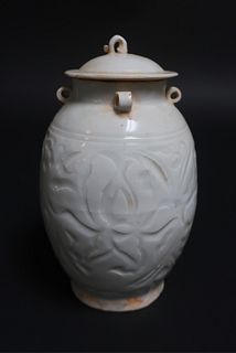Small Lidded Qingbai Vase