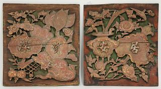 Two Chinese Carved Panels