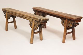 Near Pair of Asian Carved Wooden Benches