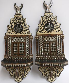 Pair Antique Ottoman Kavukluk