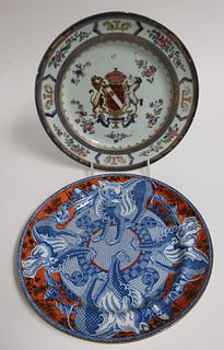 2 British Porcelain Plates, 18th & 19th C.