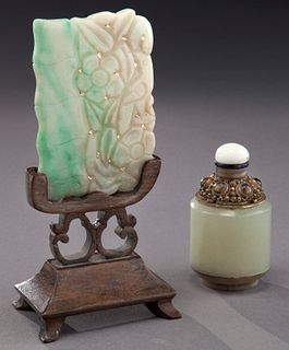 Chinese Qing carved jadeite plaque and a jade