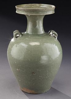 Chinese Southern Dynasty yue ware double handle