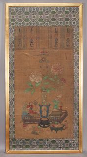 Chinese Qing watercolor on silk framed painting,