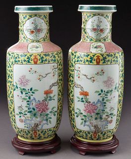 Pr. Chinese Qing famille rose porcelain vases,