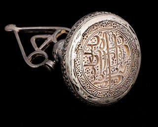 Silver and Turquoise Islamic Seal Dated 1345 AH