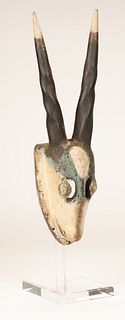 African Ogoni Antelope Dance Mask, Nigeria